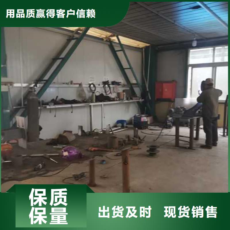 河道防护栏杆不满意可退货
