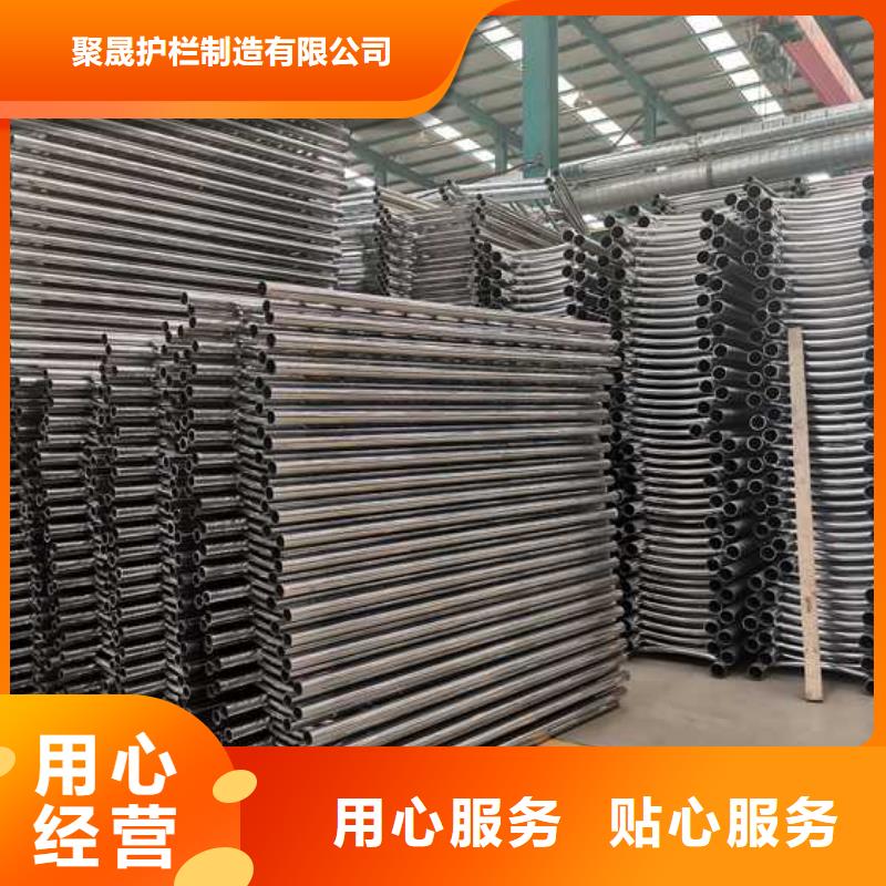 【灯光护栏不锈钢护栏厂厂家工艺先进】