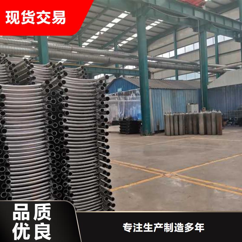 灯光护栏河堤护栏多种规格可选
