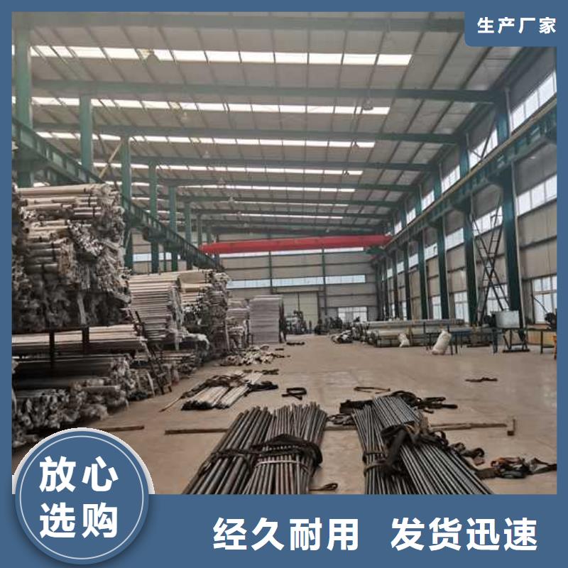 灯光护栏【桥梁护栏】严选好货