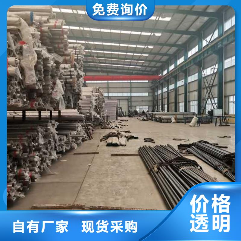 灯光护栏,景观护栏商家直供