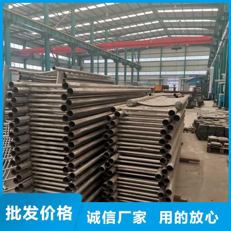 Q235B防撞护栏厂家