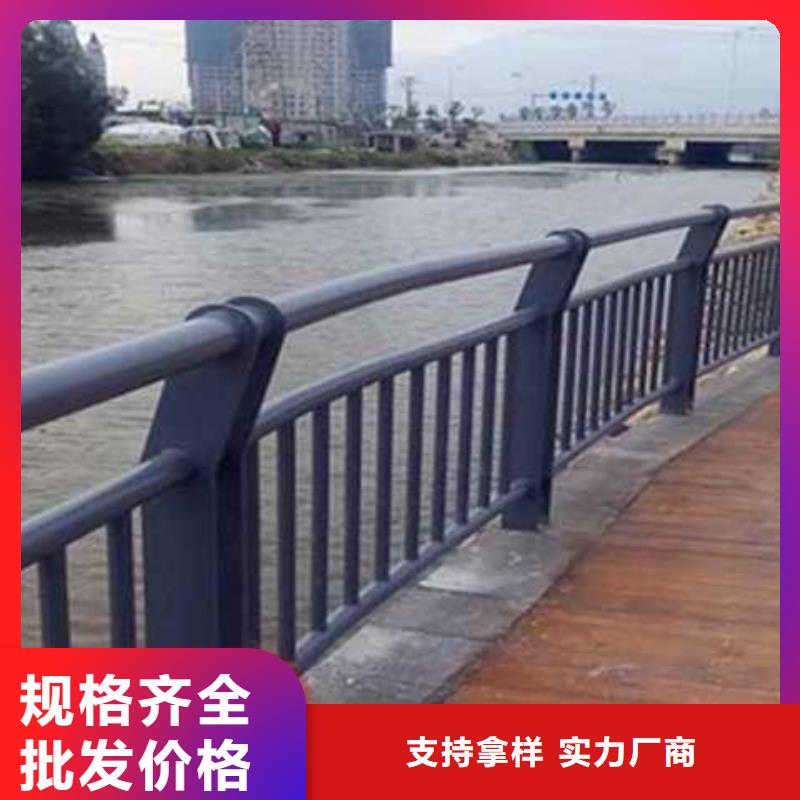 灯光护栏不锈钢护栏厂价格实在