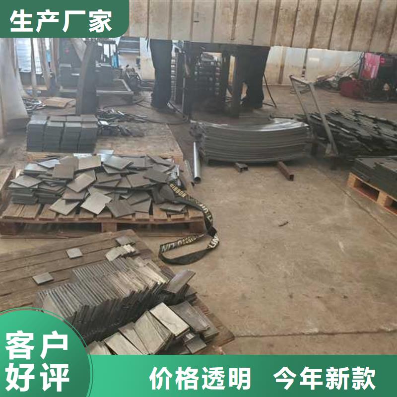 灯光护栏河堤护栏多种规格可选