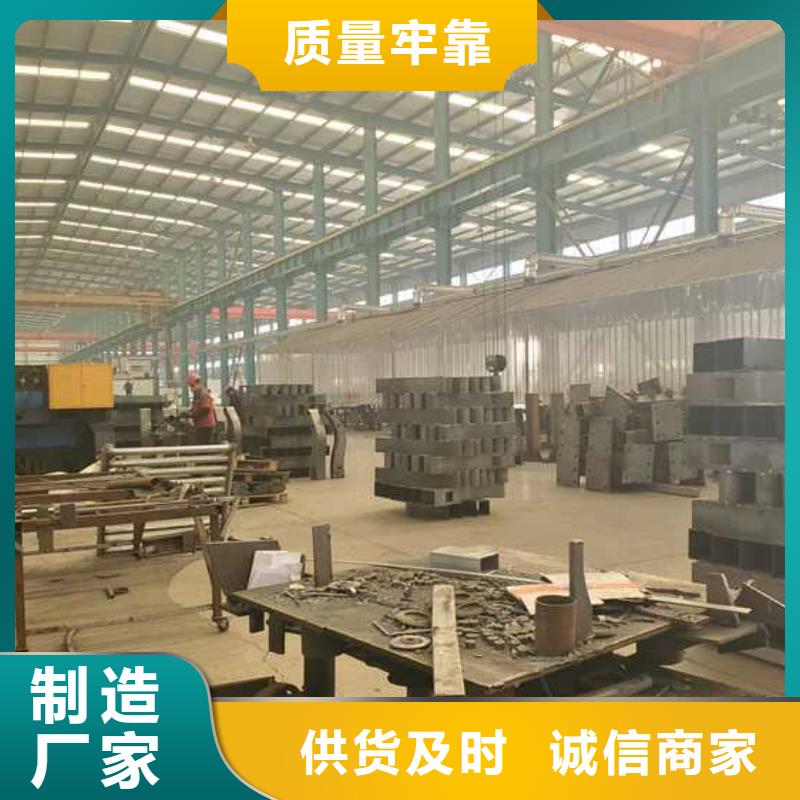 供应防撞不锈钢复合管护栏_优质厂家