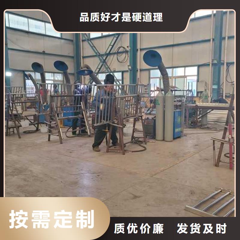  灯光护栏厂家现货供应