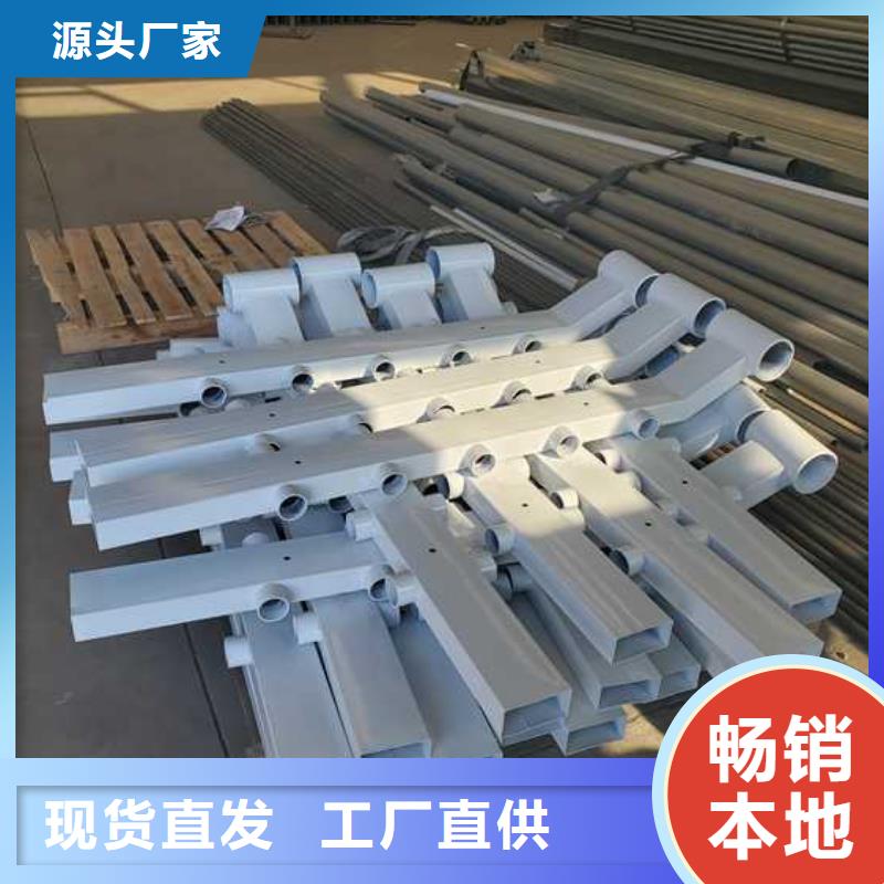 灯光护栏【铝合金护栏】符合标准