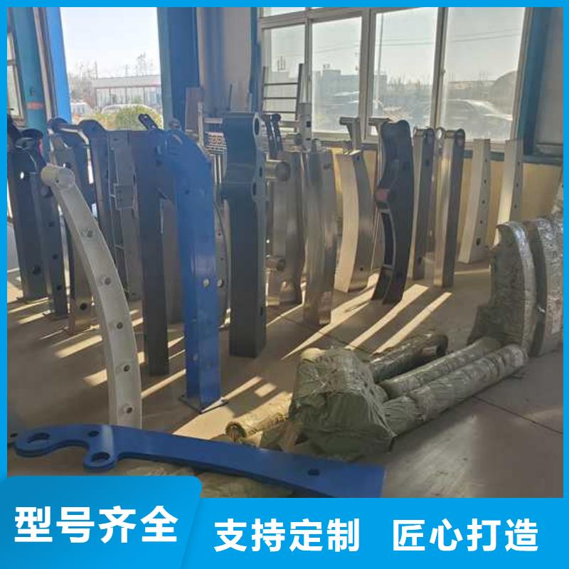 桥梁钢护栏一手货源