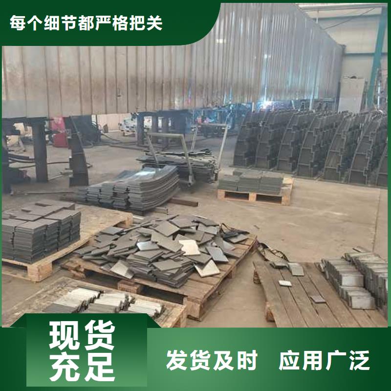 灯光护栏桥梁护栏质量优选