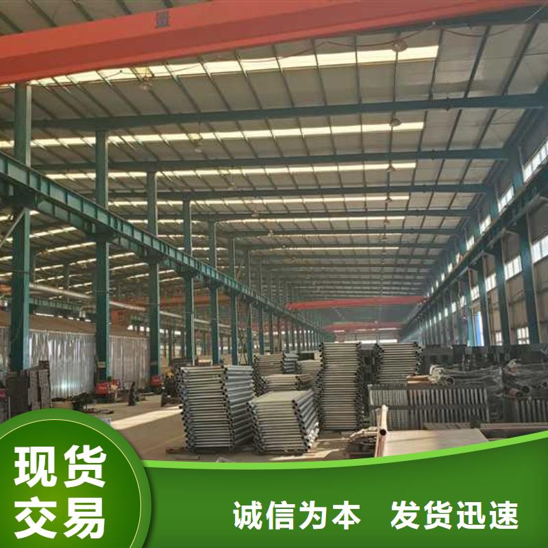 保亭县不锈钢栈道护栏厂家设备齐全