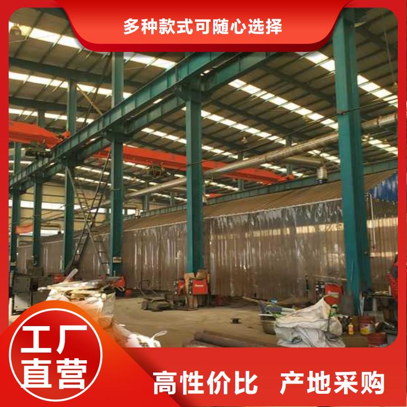 防撞栏杆-防撞栏杆省钱
