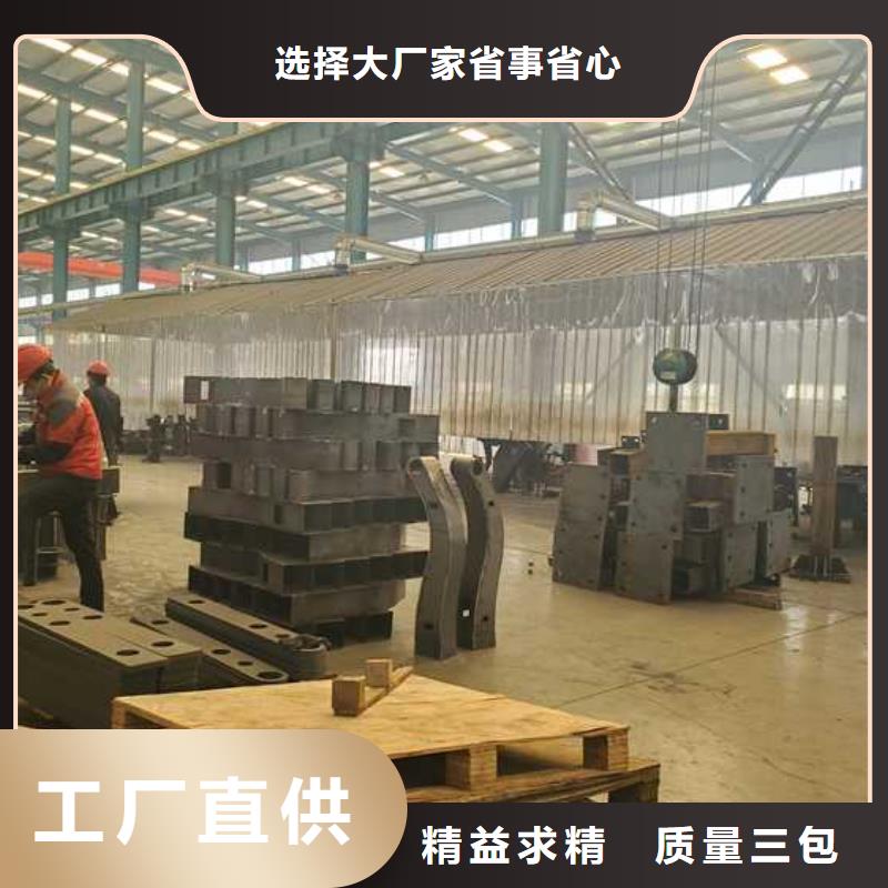生产防撞不锈钢复合管护栏_厂家/供应