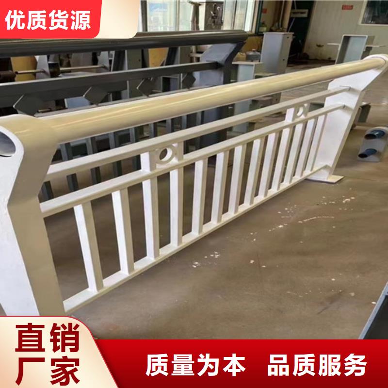  景观护栏经验丰富质量放心