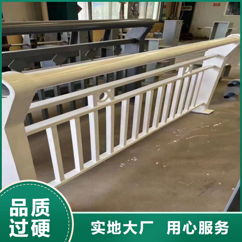  景观护栏采购