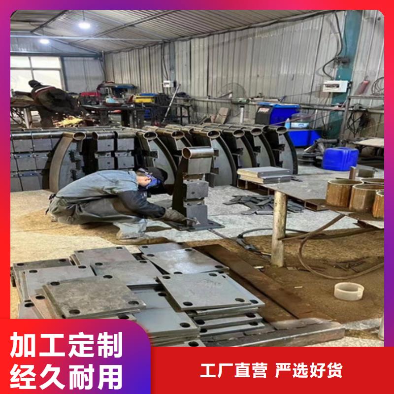 景观护栏,不锈钢护栏厂把实惠留给您