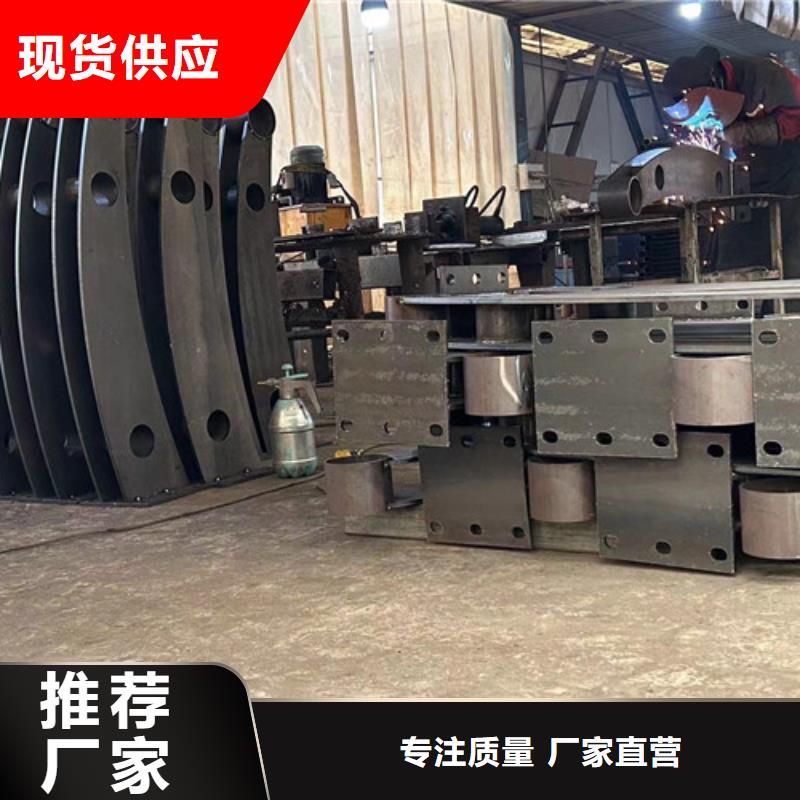 景观护栏_不锈钢桥梁护栏厂现货批发