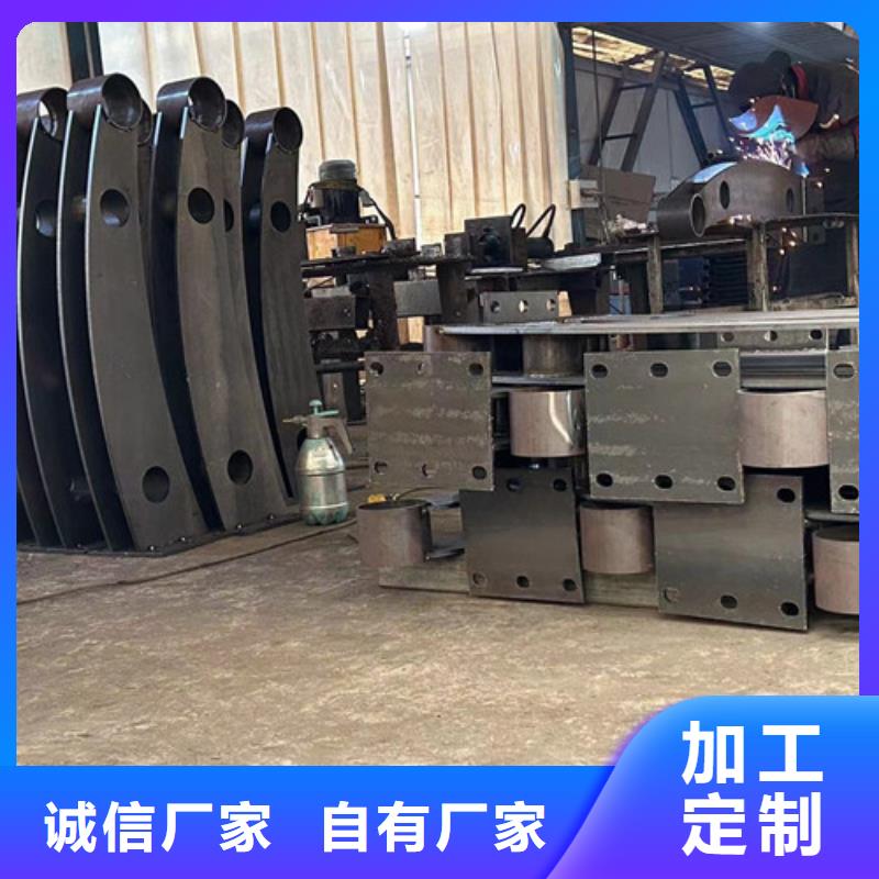 景观护栏防撞护栏生产厂家实时报价