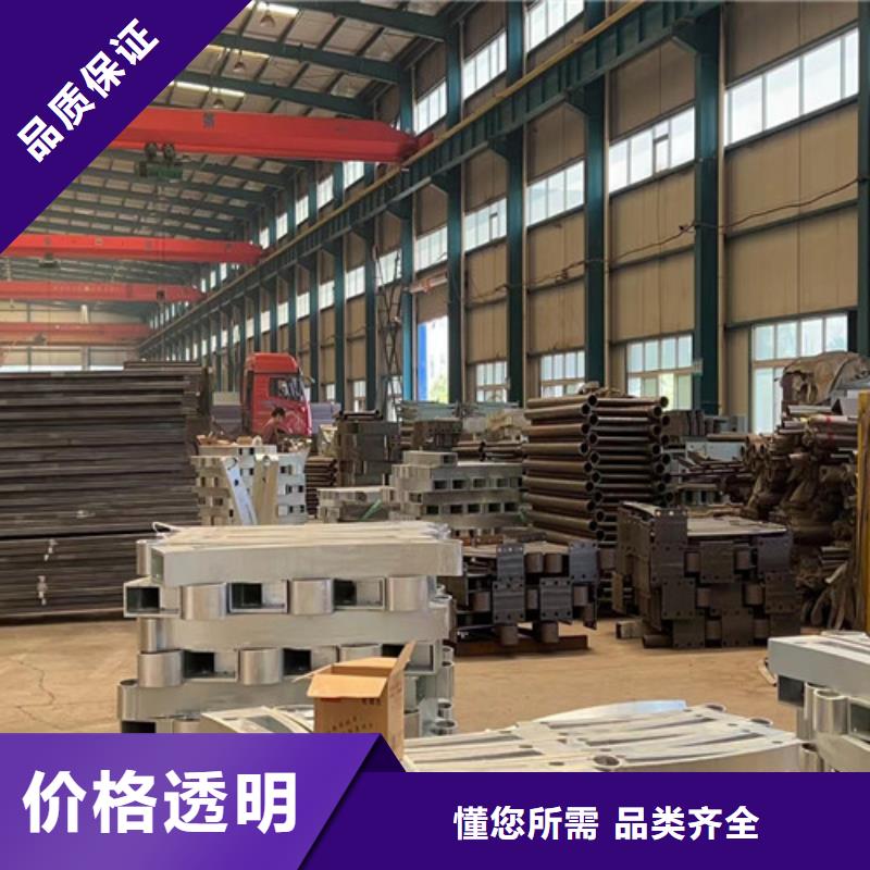 【景观护栏】,桥梁护栏现货采购