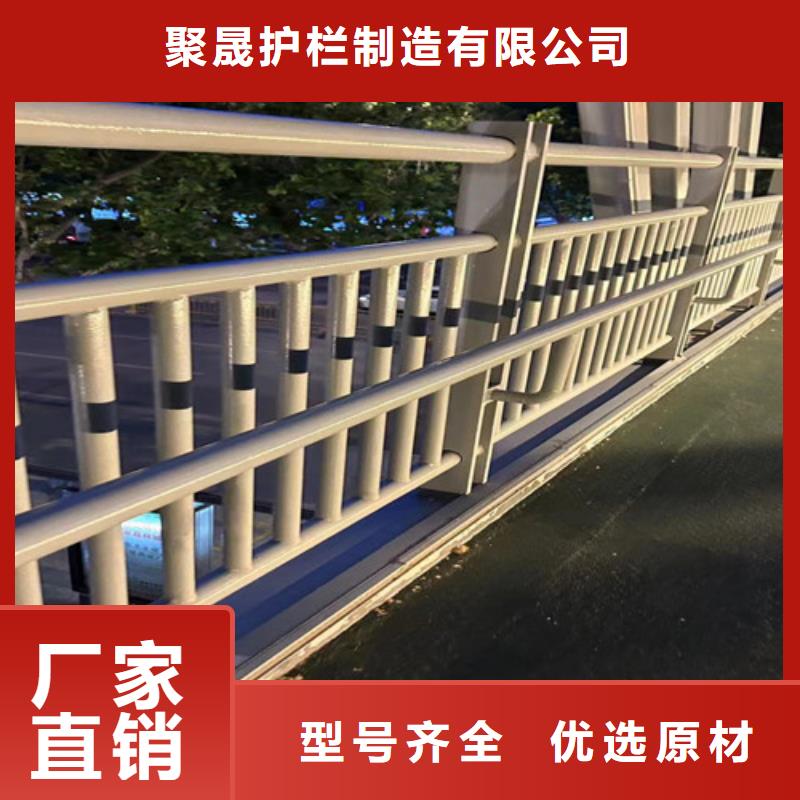  景观护栏多年经验值得信赖