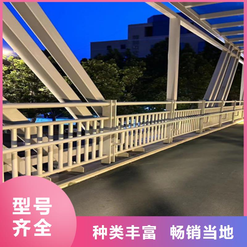 景观护栏不锈钢护栏厂层层质检