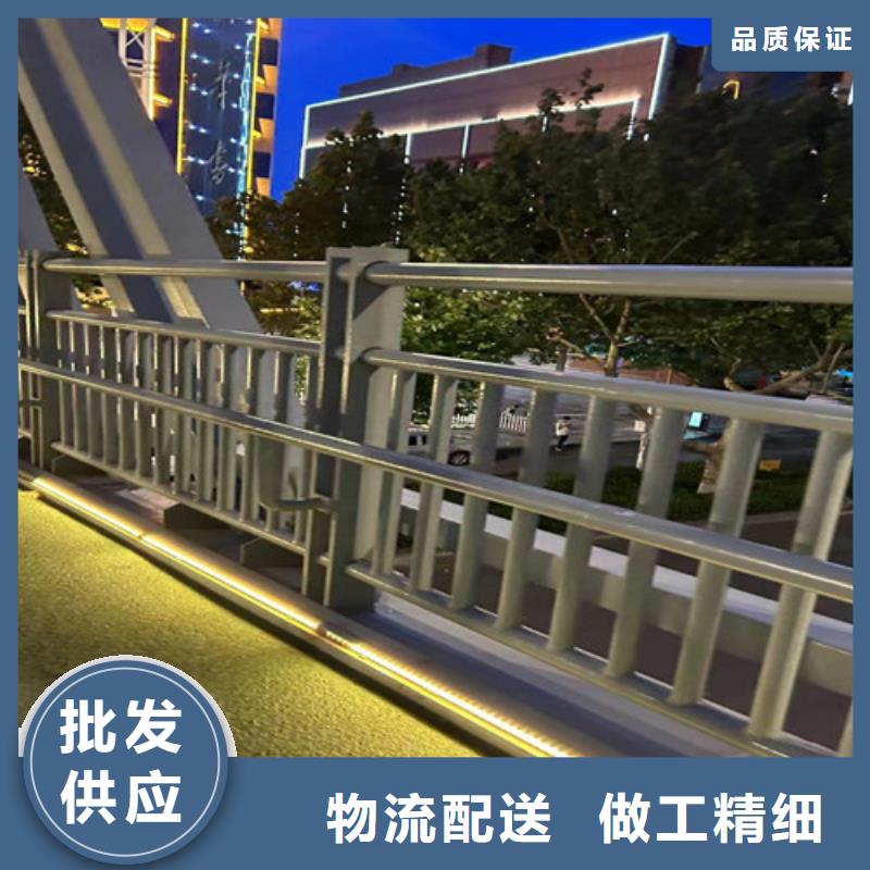 批发桥梁防撞护栏_诚信企业