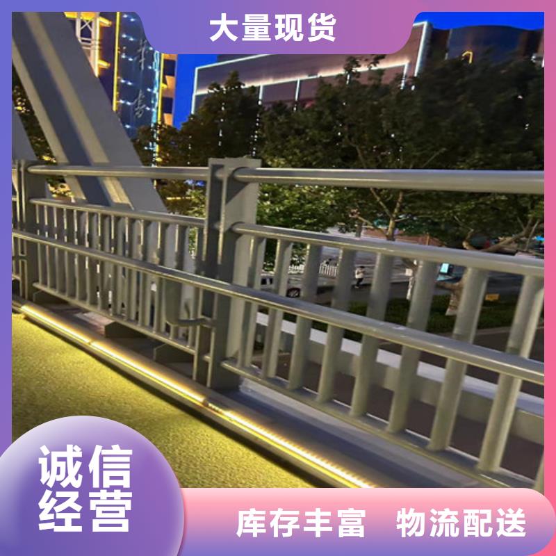 景观护栏优质工艺