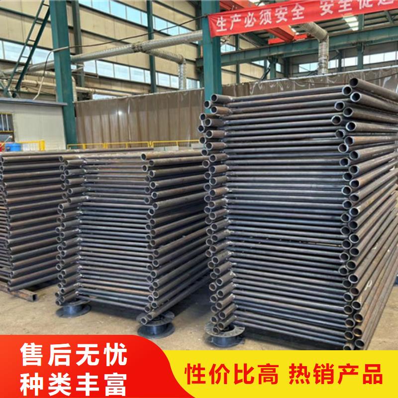景观护栏河道护栏实力商家供货稳定