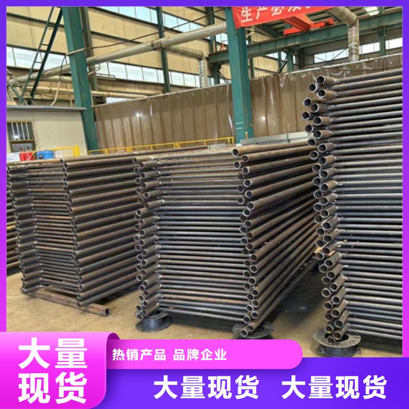 景观护栏_【热镀锌立柱】优质原料