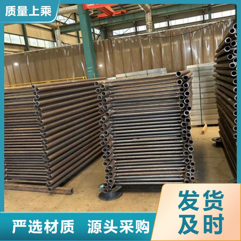 景观护栏钢丝绳护栏厂家新品