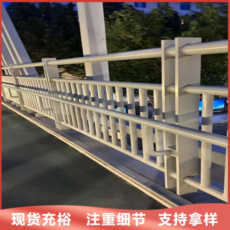 景观护栏_【【热镀锌立柱】】精选好货
