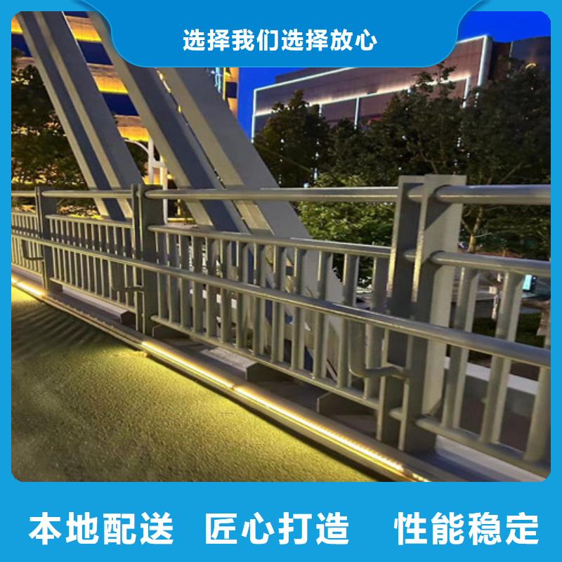 公路防撞护栏-存货充足