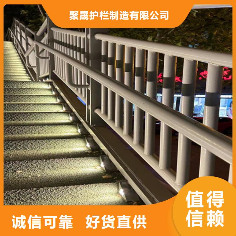 信誉好的防撞钢护栏厂家