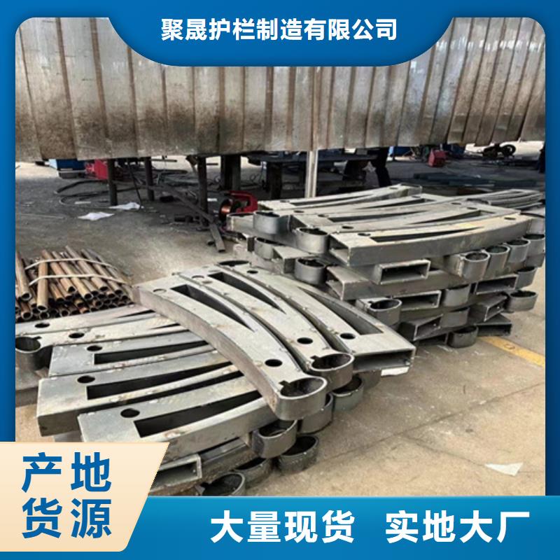 【景观护栏】【景观护栏】我们更专业