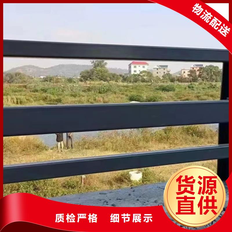 优质的桥梁防护景观护栏-实体厂家可定制