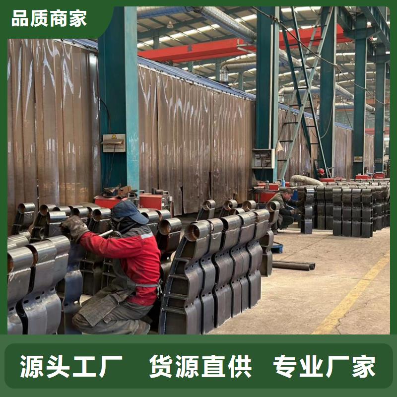 景观护栏_【不锈钢复合管】设计制造销售服务一体
