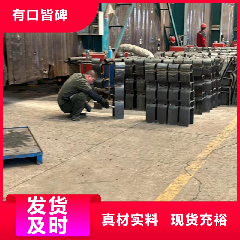 景观护栏不锈钢复合管栏杆一站式供应厂家