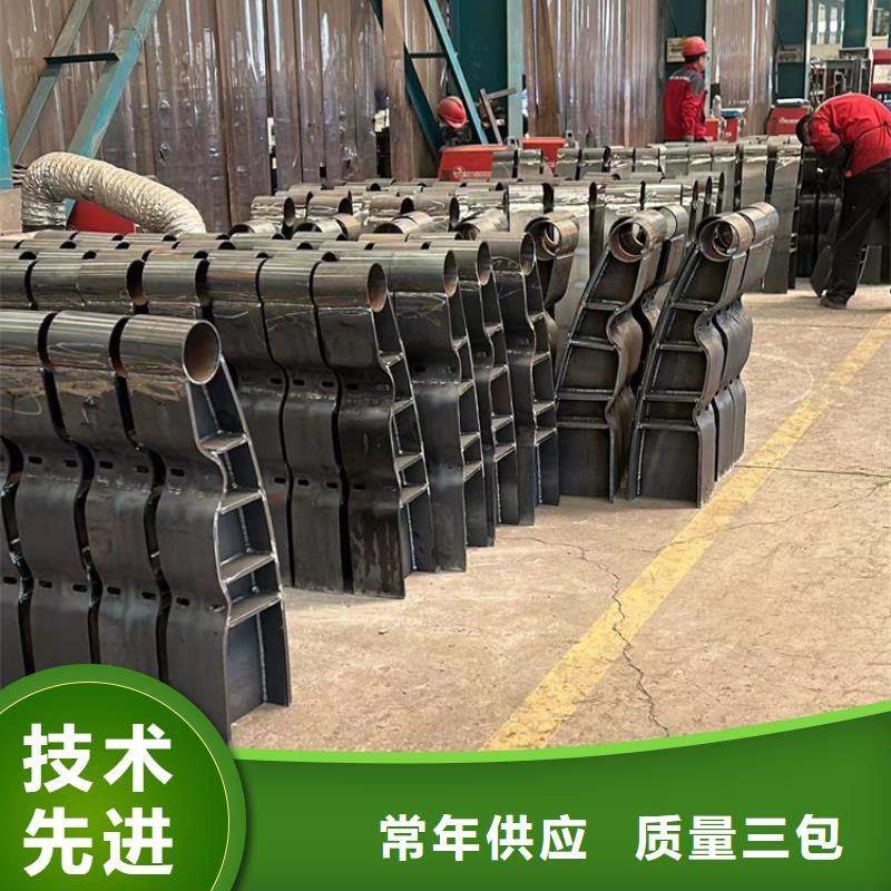 防撞不锈钢复合管护栏销售公司-价格合理