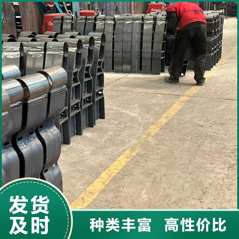 景观护栏桥梁防撞护栏闪电发货