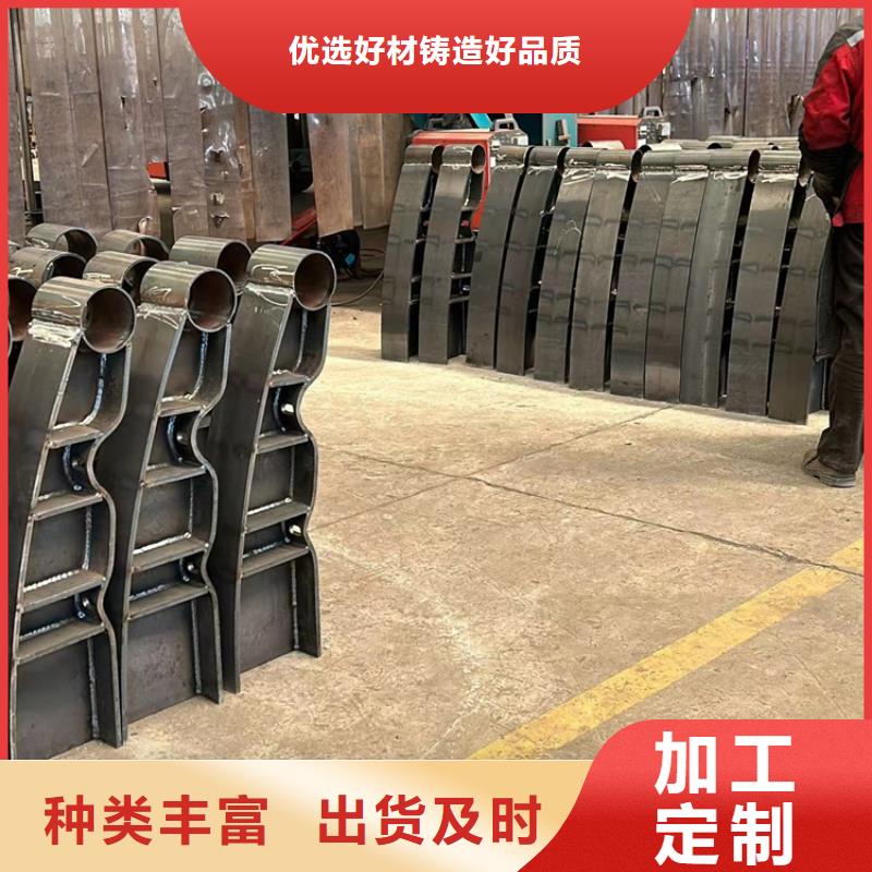 景观护栏_【道路护栏】安心购