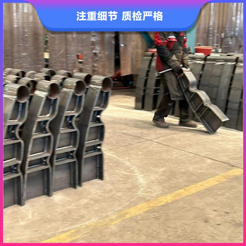 景观护栏工厂现货供应