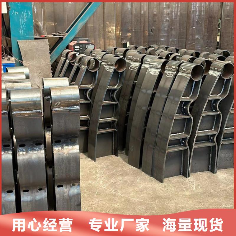 景观护栏市政道路防护栏使用方法