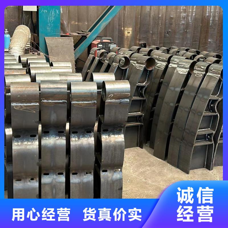 景观护栏多种规格可选