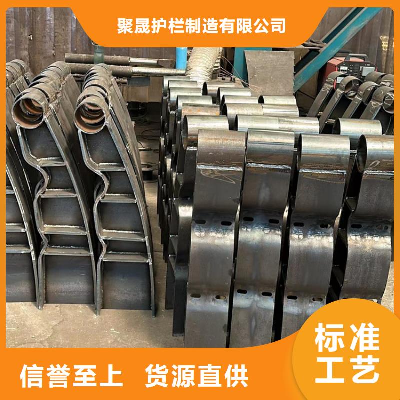 景观护栏防撞护栏一手货源