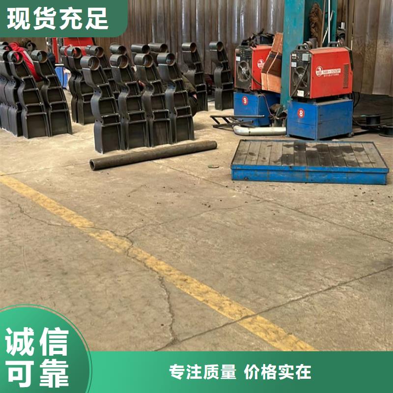 景观护栏_【热镀锌立柱】优质原料