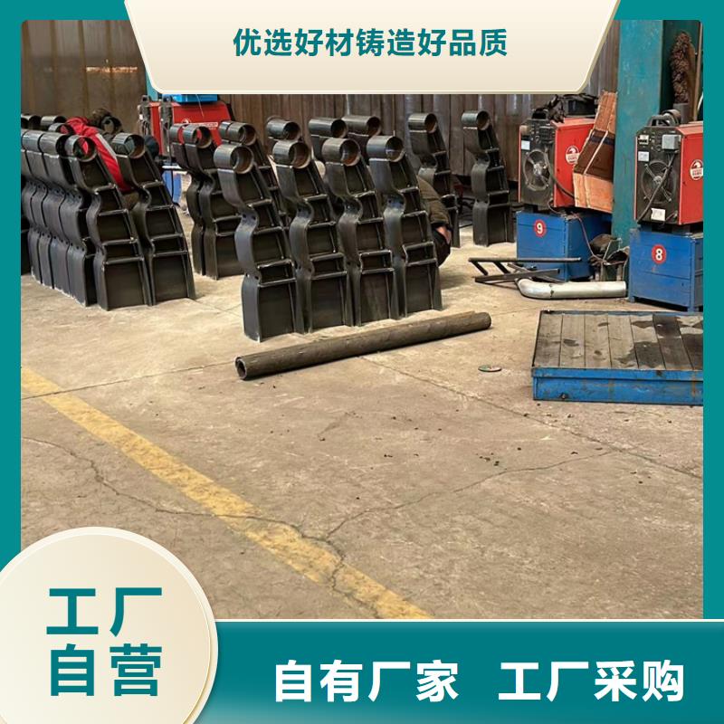 景观护栏_【不锈钢护栏厂】商家直供