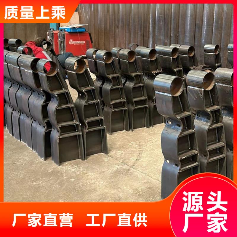 景观护栏桥梁防撞护栏来图定制量大从优