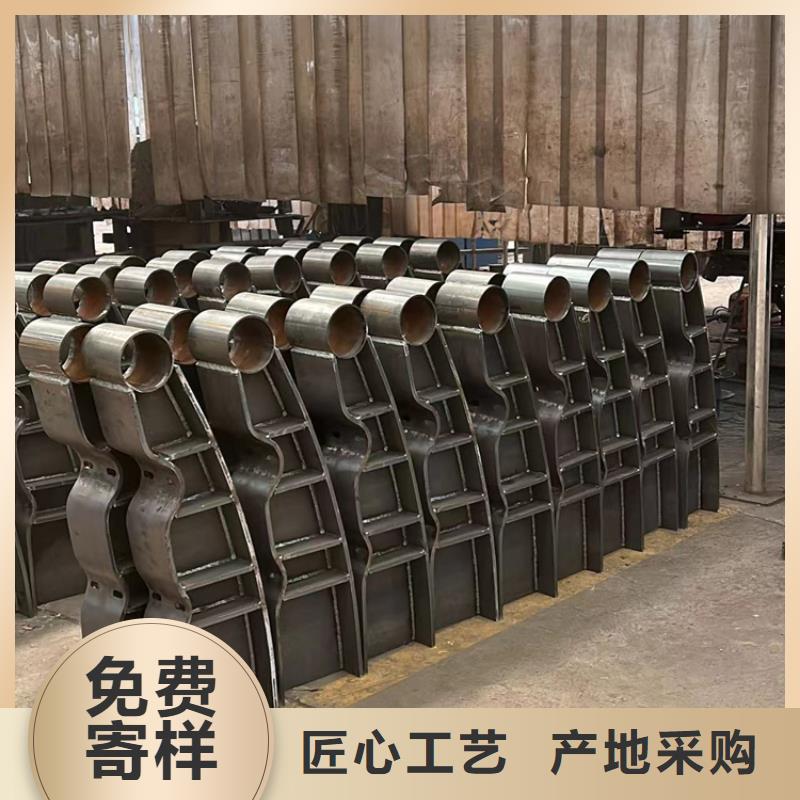 景观护栏 灯光护栏生产厂家