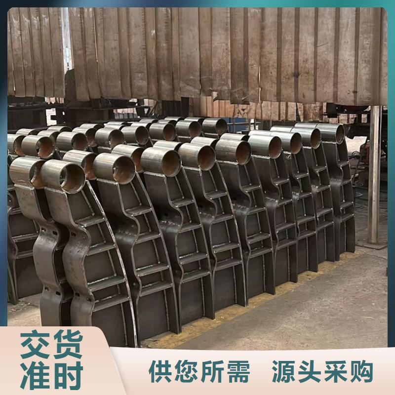 防撞不锈钢复合管护栏销售公司-价格合理