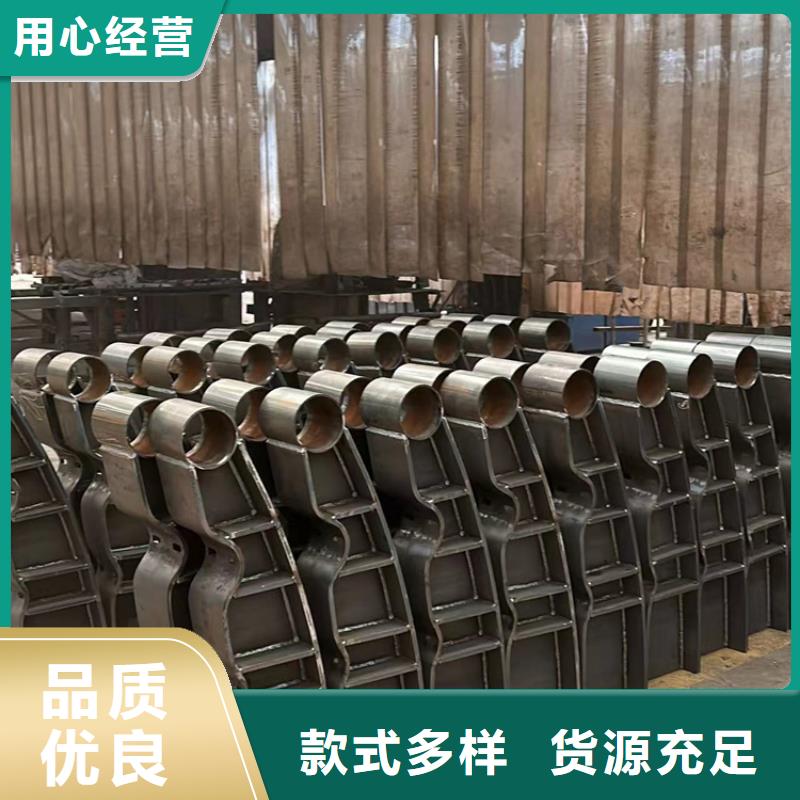 景观护栏不锈钢护栏厂实力才是硬道理