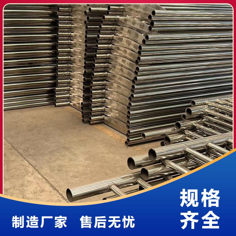 景观护栏,【【人行道栏杆】】品质服务诚信为本